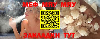 марки nbome Коммунар