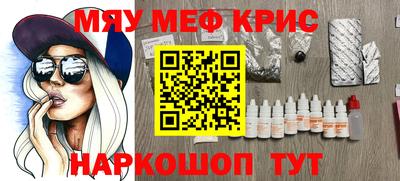 марки nbome Коммунар