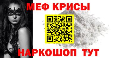 кокаин Конаково
